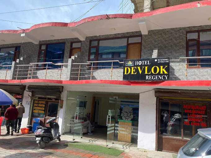 VK Group of Hotels , Amritsar