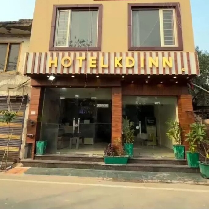Hotel KD Inn, Amritsar
